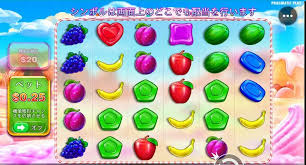 オンライン スロットゲーム ボナンザの魅力と楽しみ方 61