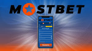 Experience the Mostbet Casino Difference A Comprehensive Guide to Gaming Excellence