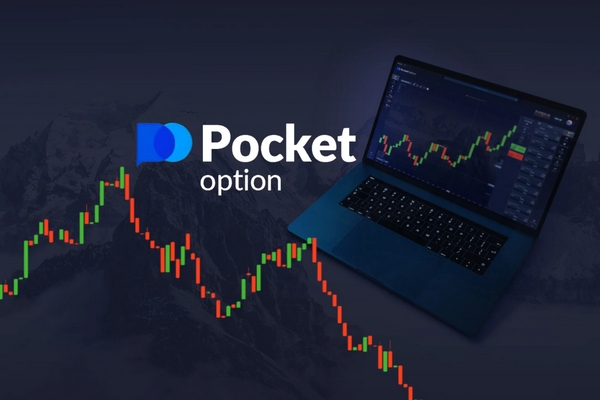 Pocket Option Predictions Your Guide to Successful Trading Pocket Option Predictions Your Guide to Successful Trading