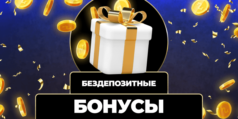Удобный вывод средств как выбрать лучшую платформу Удобный вывод средств как выбрать лучшую платформу